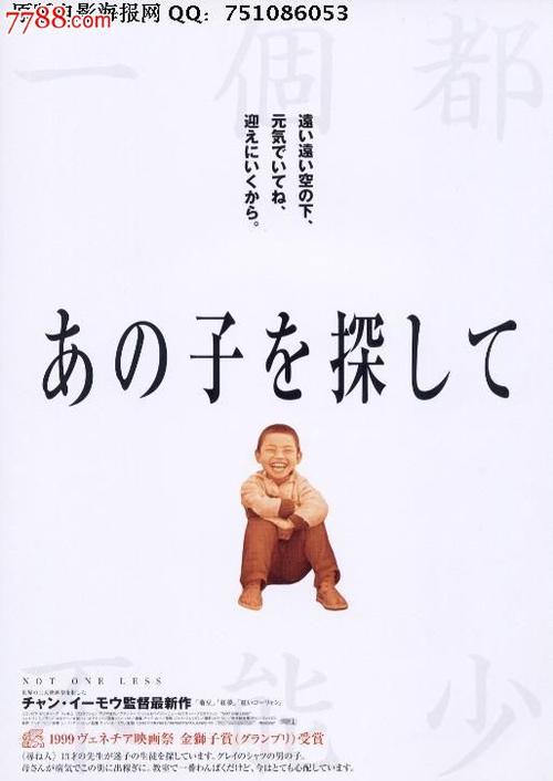 怎么办假塞尔维亚护照